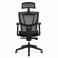 S2 Senior ErgoChair Deep Black, photo 5 mini